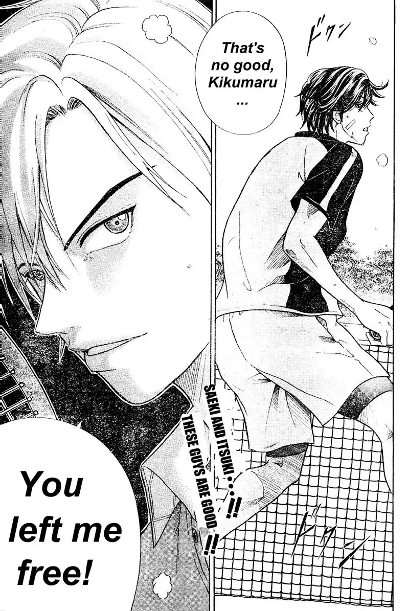 Prince of Tennis Chapter 176 17